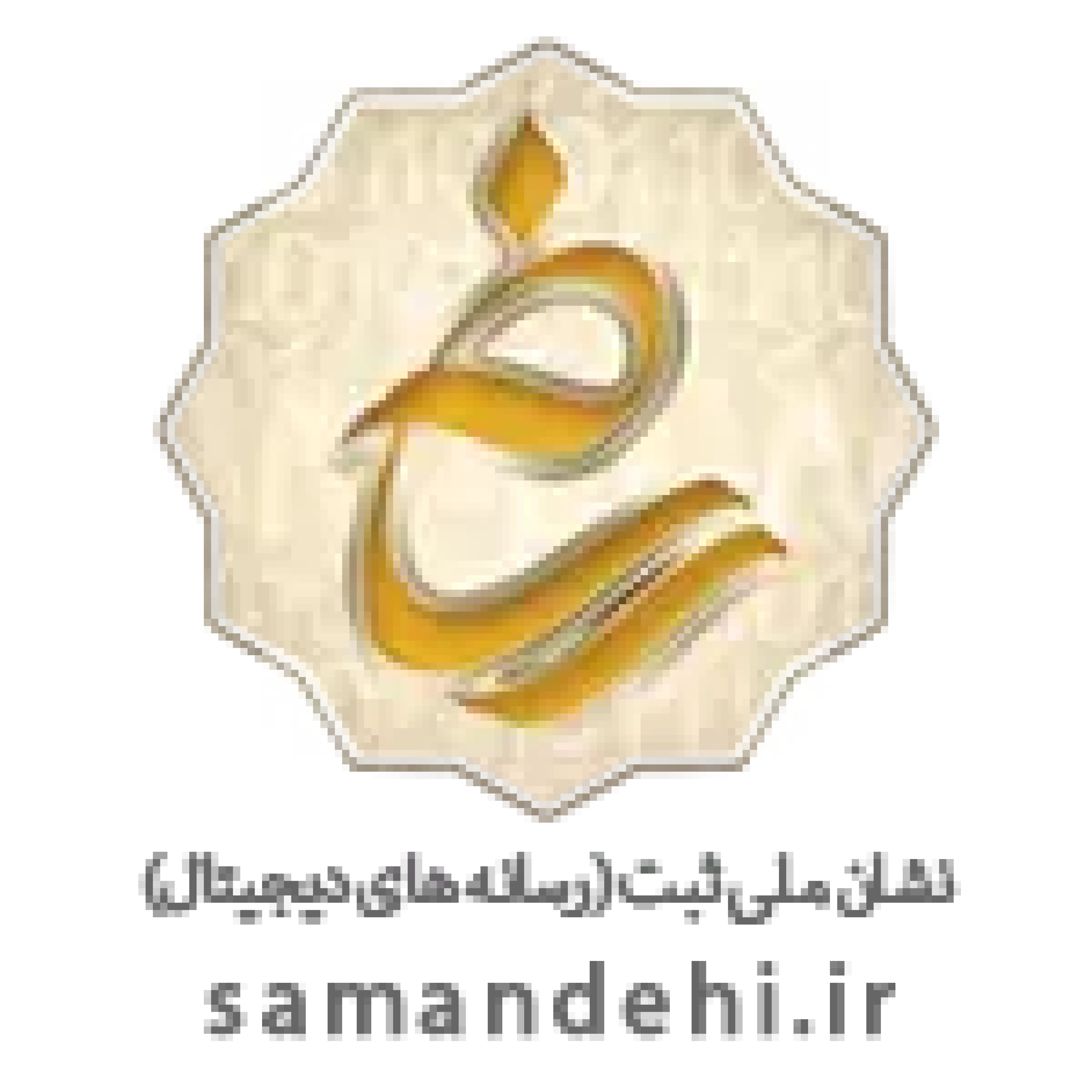 samandehi-ezgif.com-png-to-webp-converter-1-1-4
